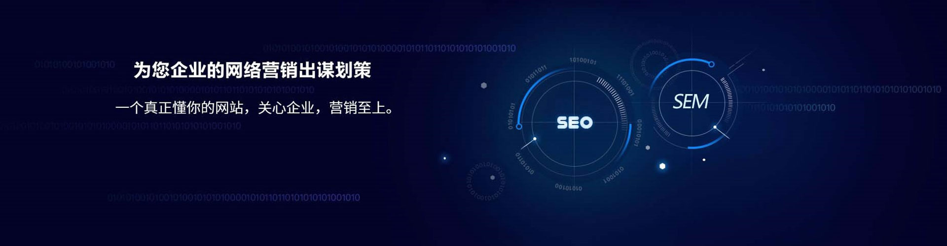 临海信息流平台